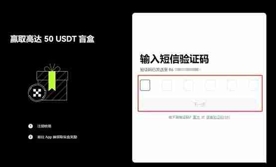 LITH币可以长期持有吗？LITH币价格最新行情